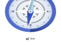 全能测距扫描免费版