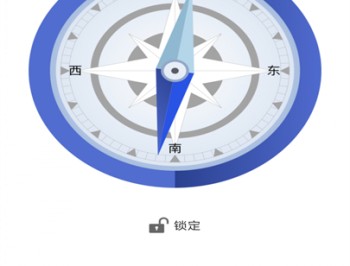 全能测距扫描免费版