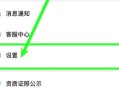 斑马AI学英语