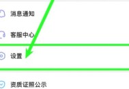 斑马AI学英语