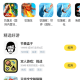 闪电龟2025