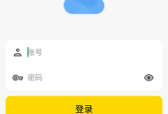 蓝云蓝奏云