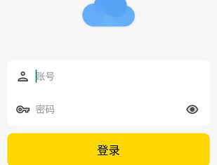 蓝云蓝奏云