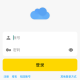 蓝云蓝奏云