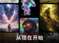 先锋AI