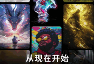 先锋AI