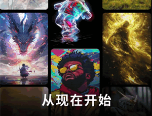 先锋AI