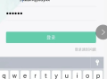 校信软件