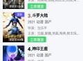 7060电影网