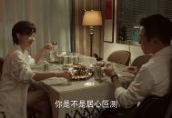 看看影院TV