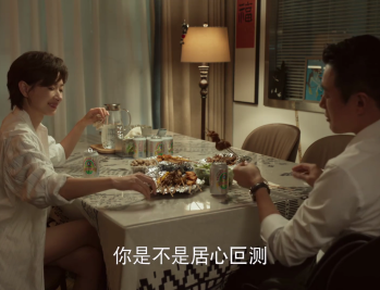 看看影院TV