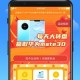 WO爱运动