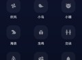 府声FM手机版