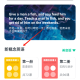 不学英语正版