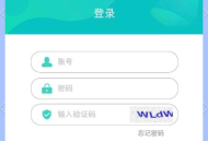 北京交通