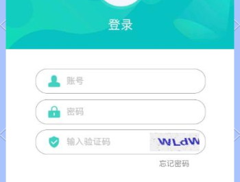 北京交通