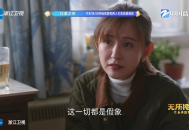码头时光