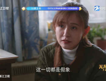 码头时光