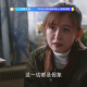 码头时光