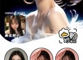 妙鸭相机ai