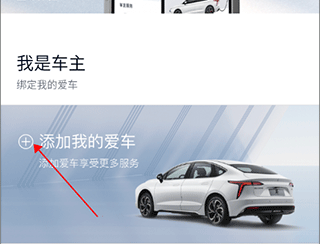 江铃新能源