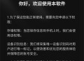 dp小说推文