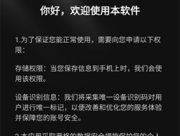 dp小说推文