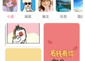 动态壁纸桌面安卓