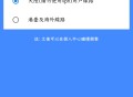 拷贝漫画官方正版
