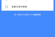 拷贝漫画官方正版
