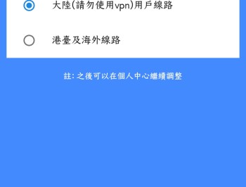 拷贝漫画官方正版