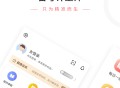 一二级计量师准题库