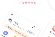 一二级计量师准题库