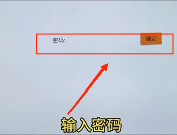 应用调试