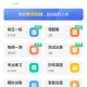 经济师优题宝