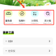 丝瓜工具箱