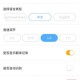 俄语翻译工具