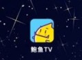 鲍鱼TV最新版