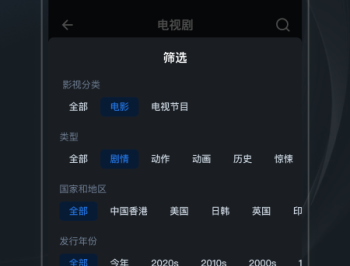 飞牛播放器