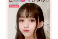 半夜直播