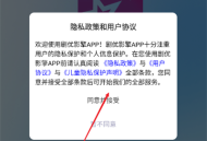 剧优影擎