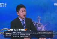 沐丰电视