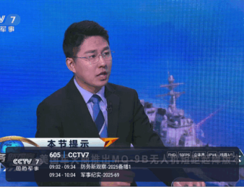 沐丰电视
