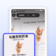 极速翻译器免费版