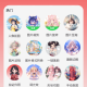 元气拼图