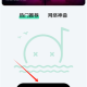AI海棉音乐