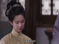 傲雪白梅
