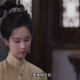 傲雪白梅