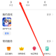 华为游戏中心正版