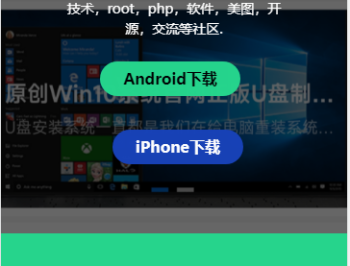 玩机阁